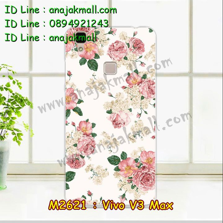 เคสหนัง Vivo v3 max,รับสกรีนเคส Vivo v3 max,เคสอลูมิเนียมหลังกระจก vivo v3 max,เคสไดอารี่ Vivo v3 max,เคสฝาพับ Vivo v3 max,เคสโรบอท Vivo v3 max,เคสกันกระแทก Vivo v3 max,เคสยางนูน 3 มิติ Vivo v3 max,สกรีนลาย Vivo v3 max,เคสซิลิโคน Vivo v3 max,เคสพิมพ์ลาย Vivo v3 max,เคสสกรีนฝาพับวีโว v3 max,เคสหนังไดอารี่ Vivo v3 max,เคสการ์ตูน Vivo v3 max,เคสแข็ง Vivo v3 max,เคสนิ่ม Vivo v3 max,เคสนิ่มลายการ์ตูน Vivo v3 max,เคสยางการ์ตูน Vivo v3 max,เคสยางสกรีน 3 มิติ Vivo v3 max,เคสยางลายการ์ตูน Vivo v3 max,เคสคริสตัล Vivo v3 max,เคสฝาพับคริสตัล Vivo v3 max,เคสยางหูกระต่าย Vivo v3 max,เคสตกแต่งเพชร Vivo v3 max,สั่งสกรีนเคสวีโว v3 max,เคสแข็งประดับ Vivo v3 max,เคสยางนิ่มนูน 3d Vivo v3 max,เคสลายการ์ตูนนูน3 มิติ Vivo v3 max,สกรีนลายการ์ตูน Vivo v3 max,สกรีนเคสมือถือ Vivo v3 max,เคสแข็งลายการ์ตูน 3d Vivo v3 max,เคสยางลายการ์ตูน 3d Vivo v3 max,เคสหูกระต่าย Vivo v3 max,เคส 2 ชั้น กันกระแทก Vivo v3 max,เคสสายสะพาย Vivo v3 max,เคสแข็งนูน 3d Vivo v3 max,ซองหนังการ์ตูน Vivo v3 max,เคสบัมเปอร์วีโว v3 max,กรอบอลูมิเนียมวีโว v3 max,สกรีนเคสยางวีโว v3 max,ซองคล้องคอ Vivo v3 max,เคสประดับแต่งเพชร Vivo v3 max,เคสฝาพับสกรีนลาย Vivo v3 max,กรอบอลูมิเนียม Vivo v3 max,เคสฝาพับประดับ Vivo v3 max,เคสขอบโลหะอลูมิเนียม Vivo v3 max,เคสอลูมิเนียม Vivo v3 max,เคสสกรีน 3 มิติ Vivo v3 max,เคสลายนูน 3D Vivo v3 max,เคสการ์ตูน3 มิติ Vivo v3 max,เคสหนังสกรีนลาย Vivo v3 max,เคสหนังสกรีน 3 มิติ Vivo v3 max,เคสบัมเปอร์อลูมิเนียม Vivo v3 max,เคสกรอบบัมเปอร์ Vivo v3 max,bumper Vivo v3 max